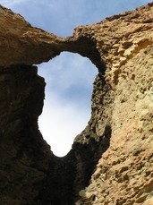 [Detail of the Archway]