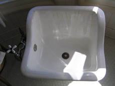 [Washbasin]